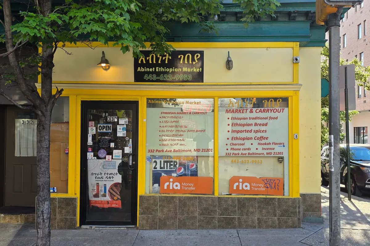 Abinet Ethiopian Market storefront on Park Avenue in downtown Baltimore