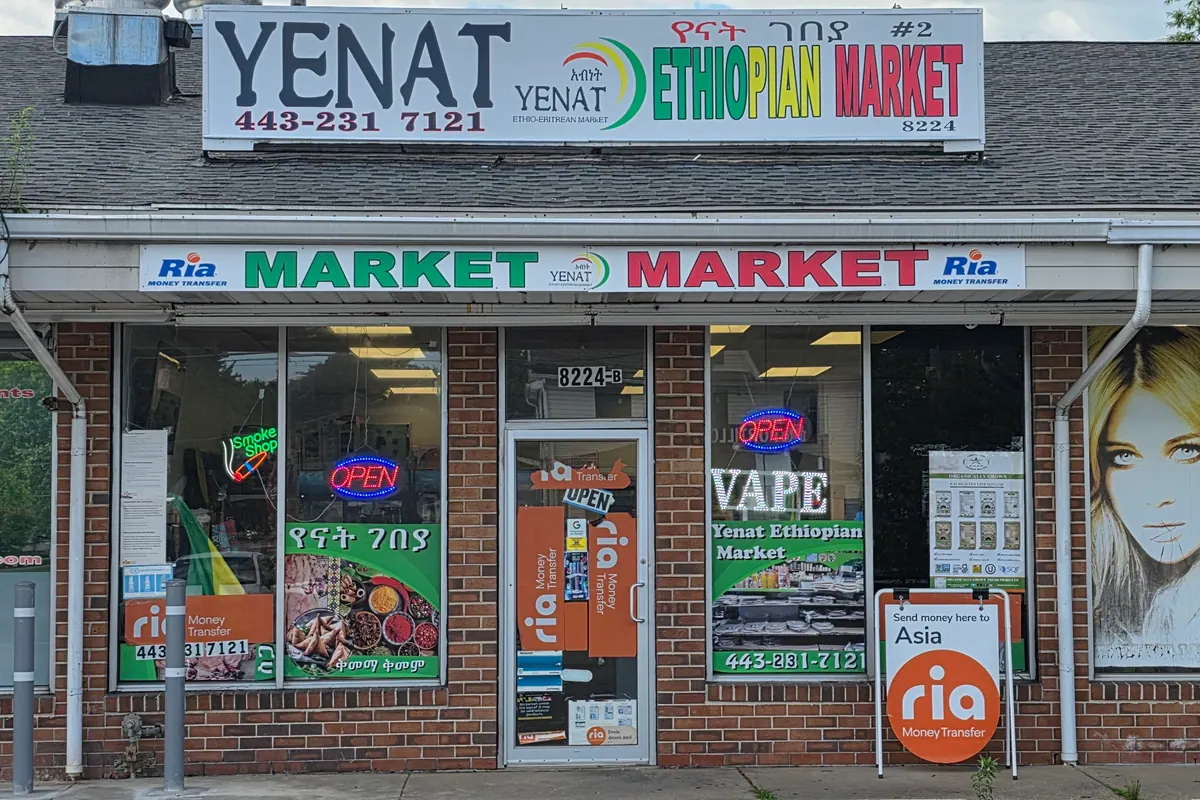 Yenat Ethiopian International Market storefront in Rosedale